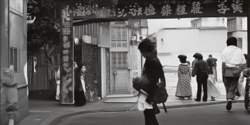 雪落，有哪些古风歌曲值得聆听？