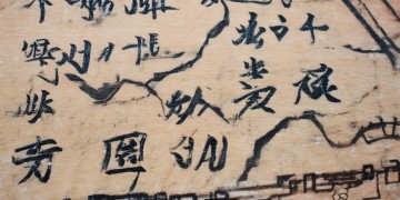 比酒还迷人的歌曲究竟是哪首？